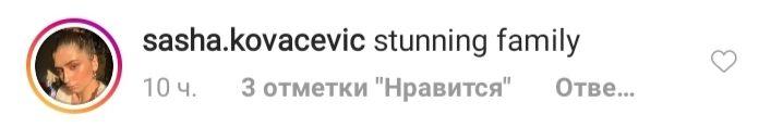 З найбільш близькими: вагітна Джіджі Хадід показала рідкісні сімейні фото
